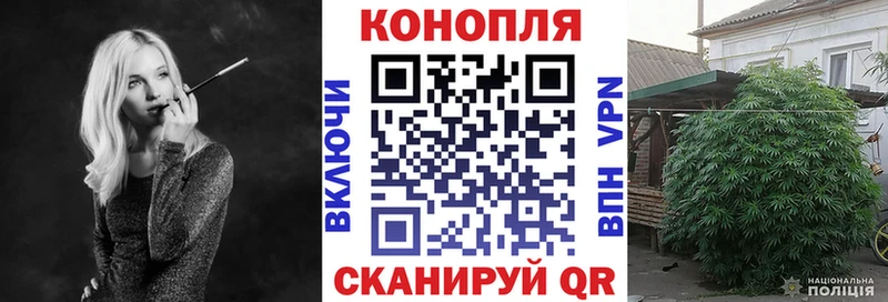 Купить АМФЕТАМИН  APVP  Мефедрон  Кокаин  ГАШ  Бабушкин