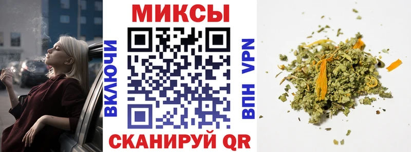 Бутират оксана Купить Бабушкин