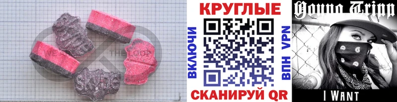 Купить где Бабушкин Экстази Punisher