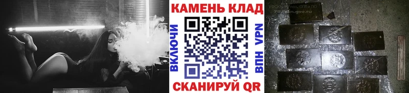 Купить где  Бабушкин  Гашиш убойный 