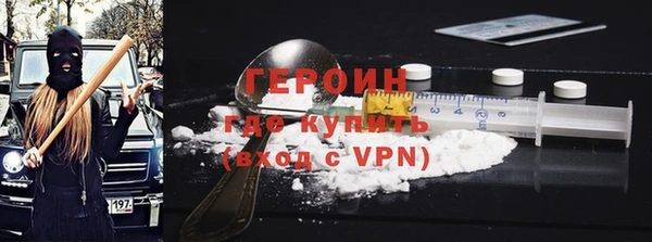 сатива Володарск