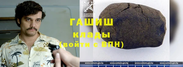 сатива Володарск