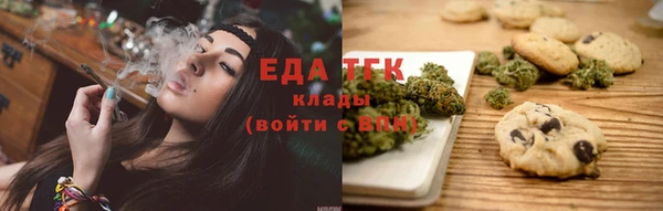 герыч Волосово