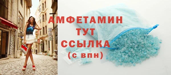 кокаин колумбия Волоколамск