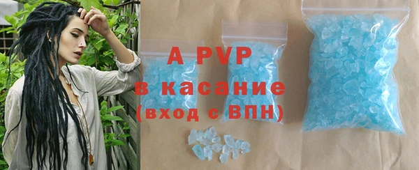 кокаин колумбия Волоколамск