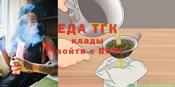 кокаин колумбия Волоколамск