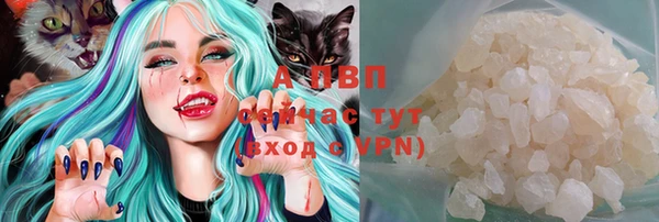 кокаин колумбия Волоколамск