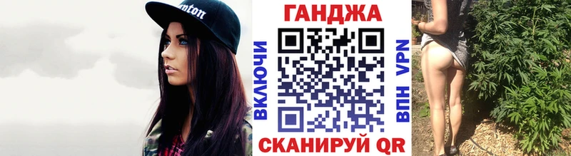 Купить  Бабушкин  Каннабис планчик 